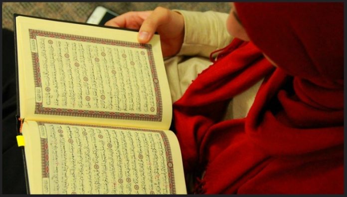 Online Quran lessons in the UK