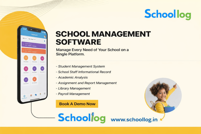 School Management Software